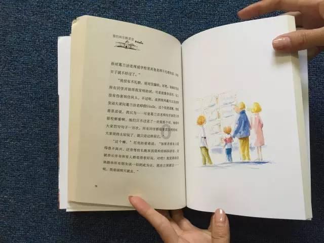 西游神魔决