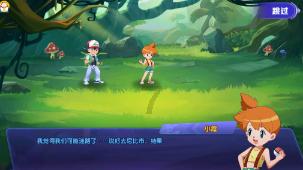 伊卡洛斯之子