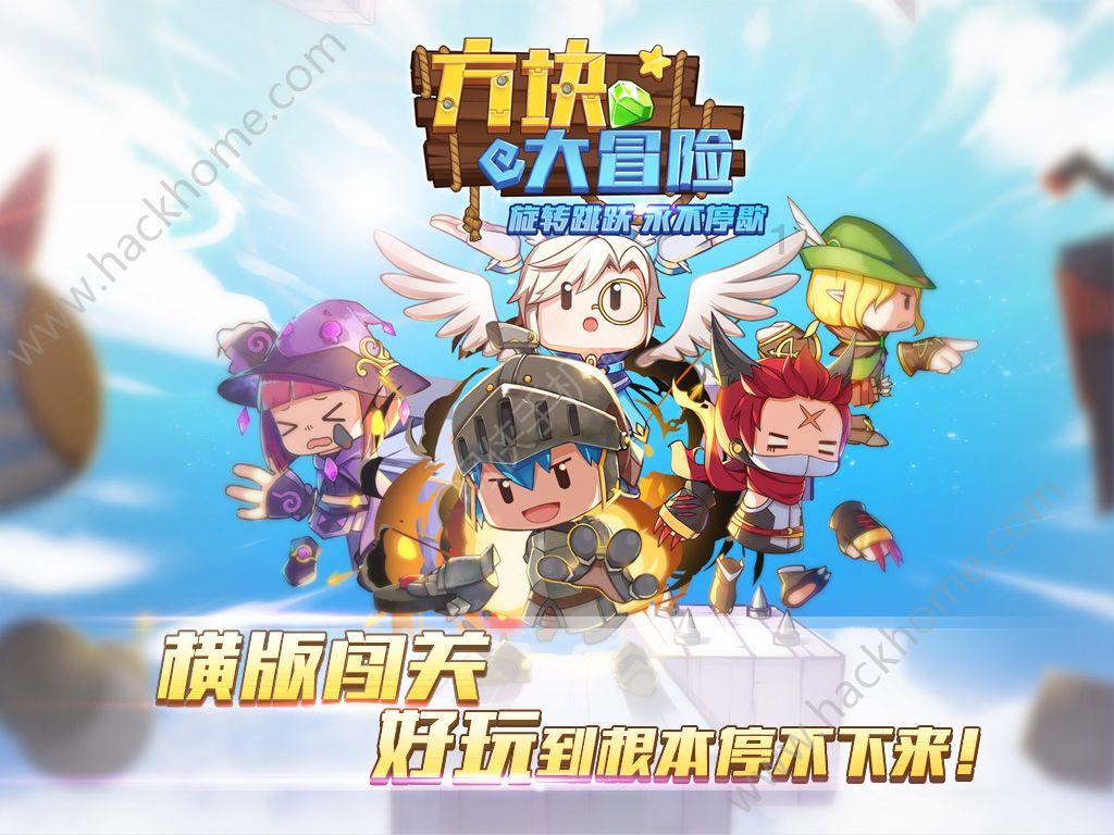 逃离黑白系房屋