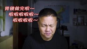 中土世界战争之影