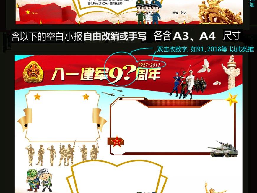 塞尔达荒野之息