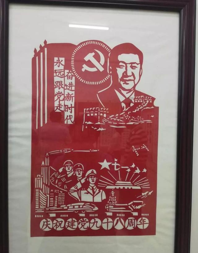 被遗忘的对象