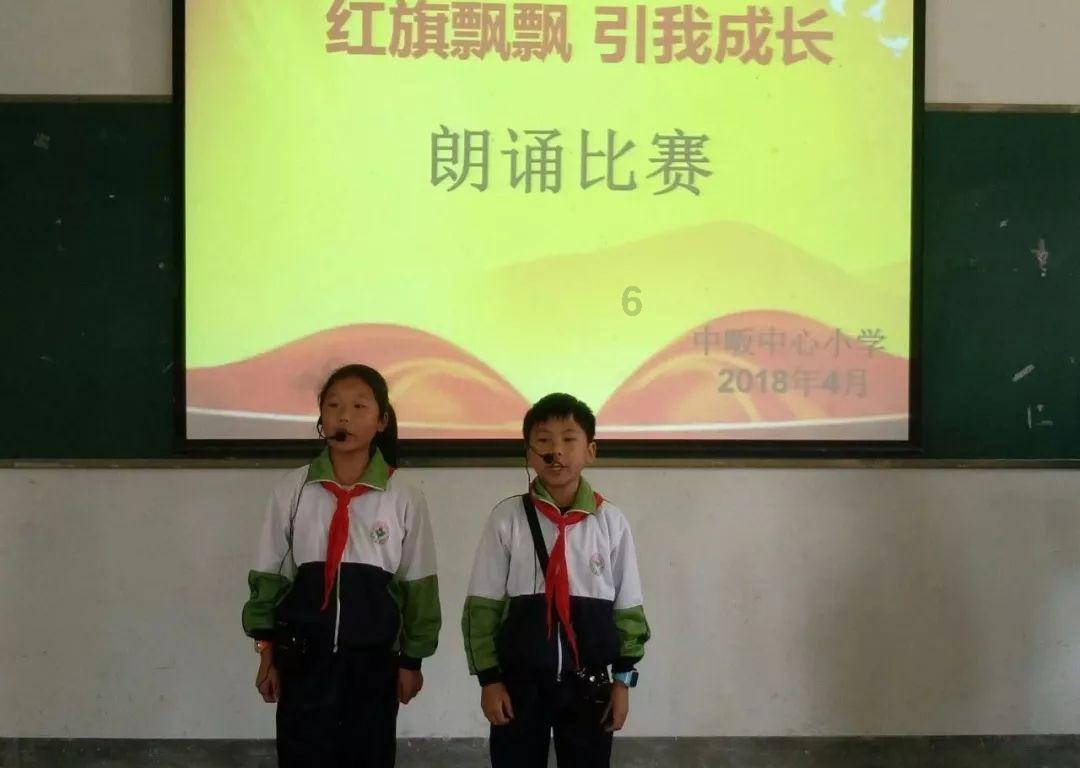 蜡笔小新之水果岛